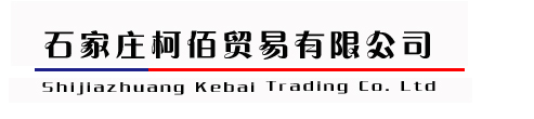 濰坊市臨朐燃?xì)鉄崃瘓F(tuán)
